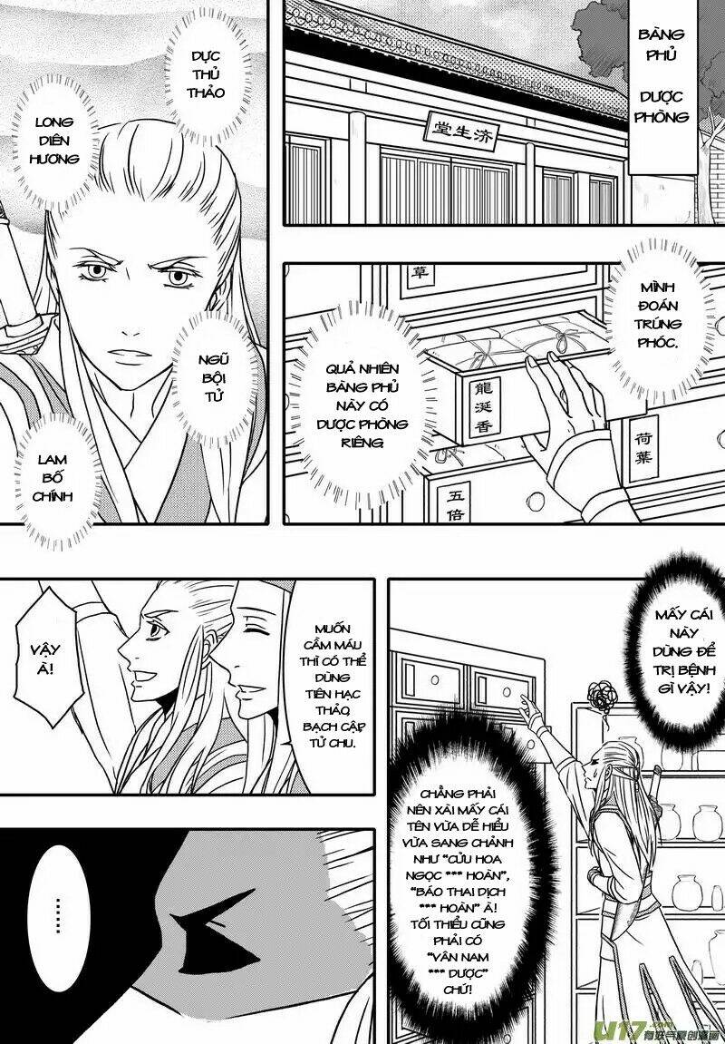 Khai Phong Kỳ Đàm: Chapter 12.1