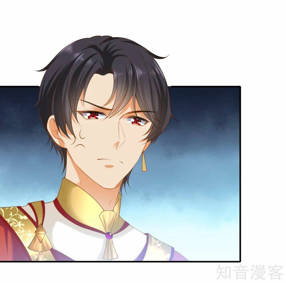 Sủng Hậu Của Vương: Chapter 41