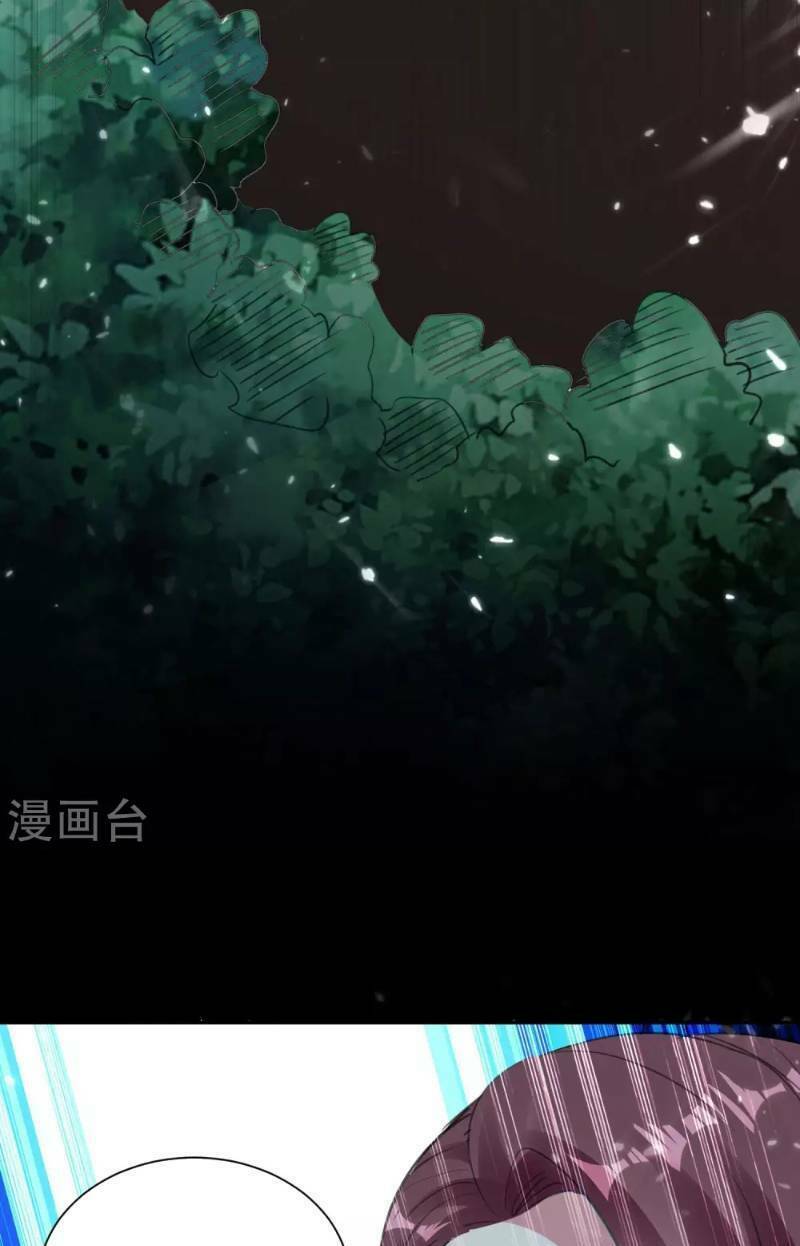 Vạn Giới Tiên Vương: Chapter 19