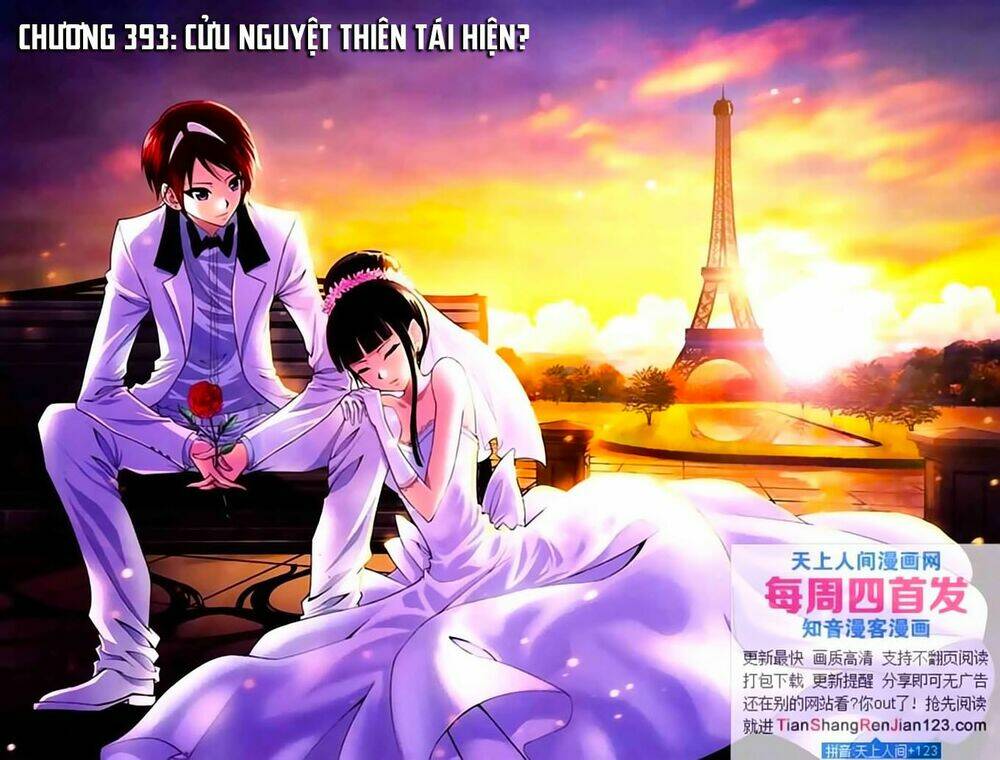 Thâu Tinh Cửu Nguyệt Thiên: Chapter 393