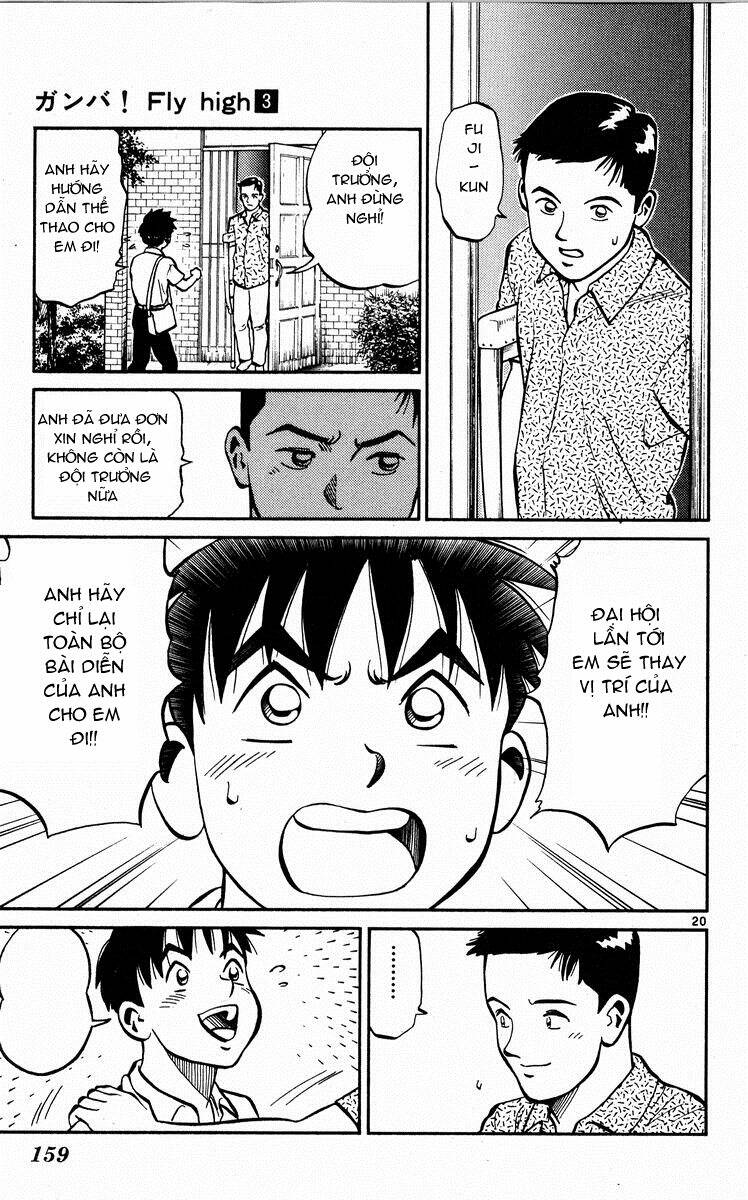 Ganba! Fly High! - Bay Cao Hơn Nữa: Chapter 26