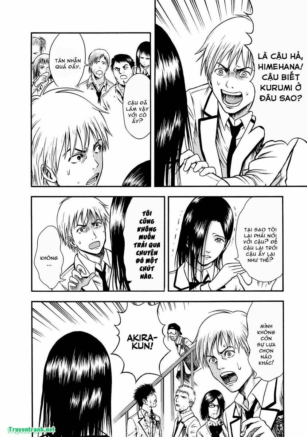 Igai - The Play Dead/Alive: Chapter 3.1