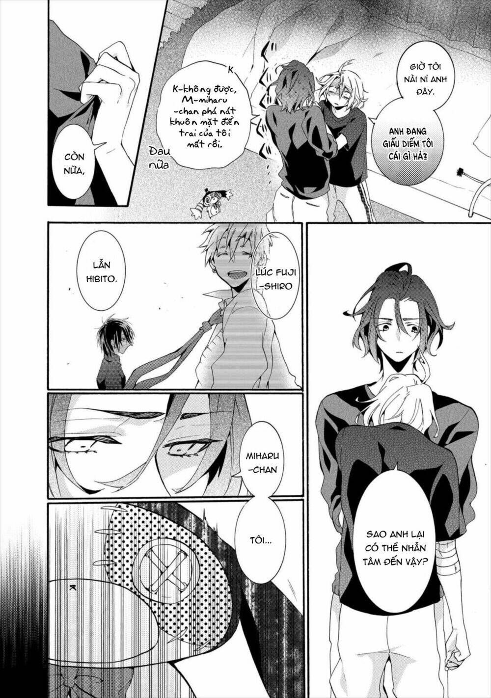 Worldend: Debugger: Chapter 8