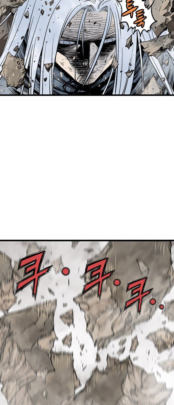 Cao Thủ 2: Chapter 102