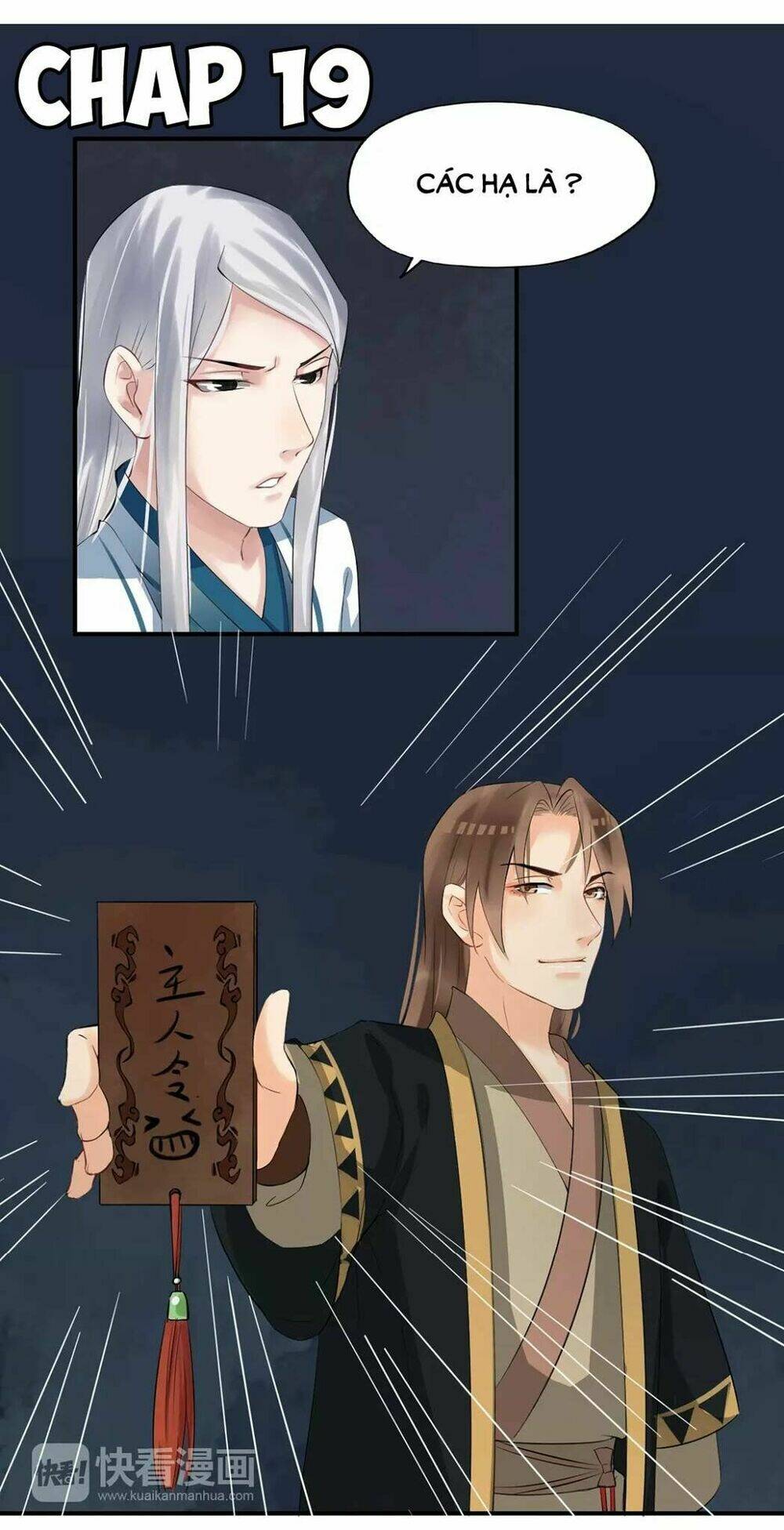 Bồng Sơn Viễn: Chapter 19