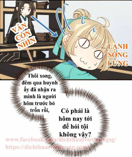 Bạn Trai Tôi Là Cẩm Y Vệ 2: Chapter 9