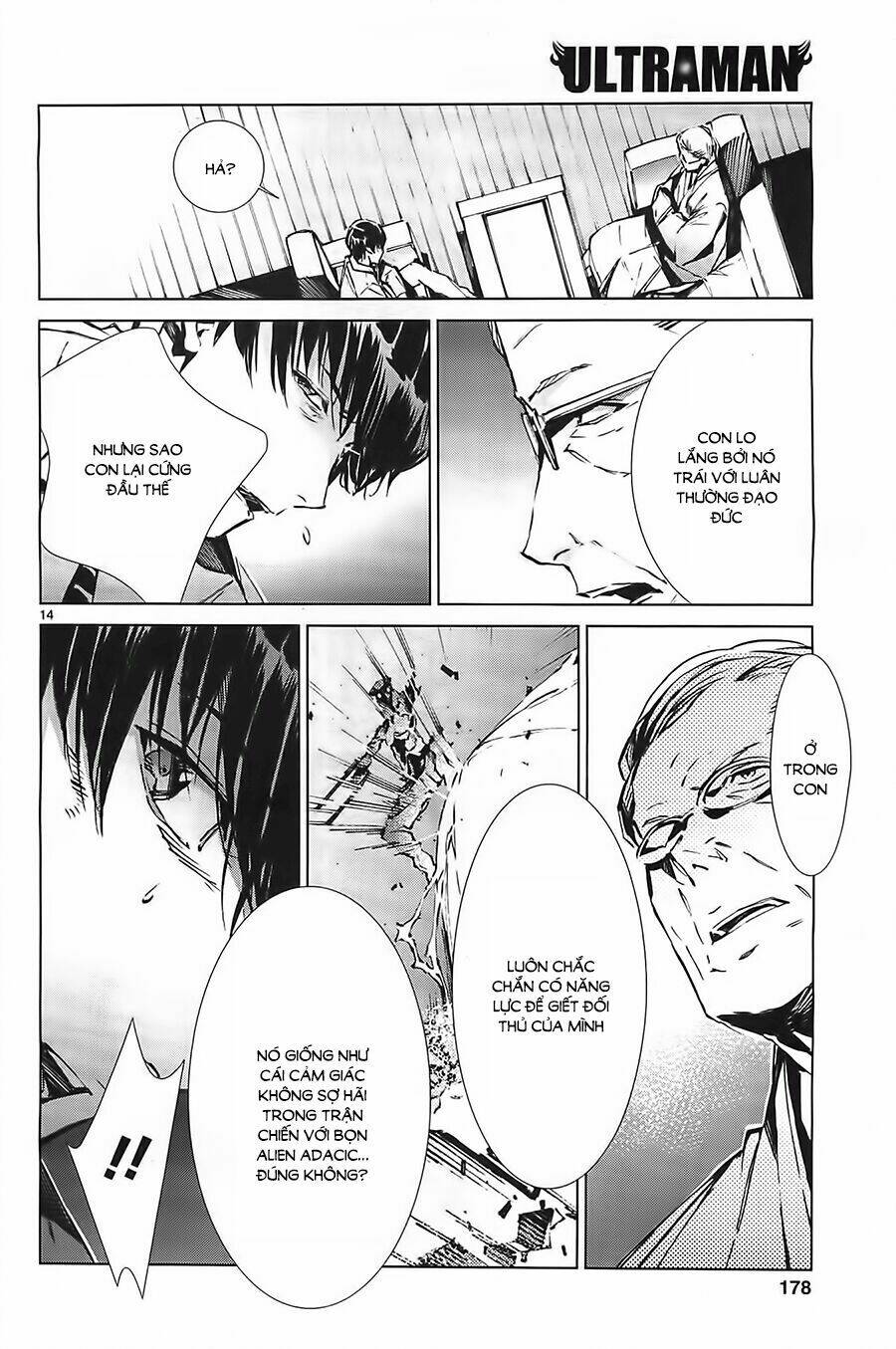 Ánh Sáng Vĩ Đại: Chapter 20