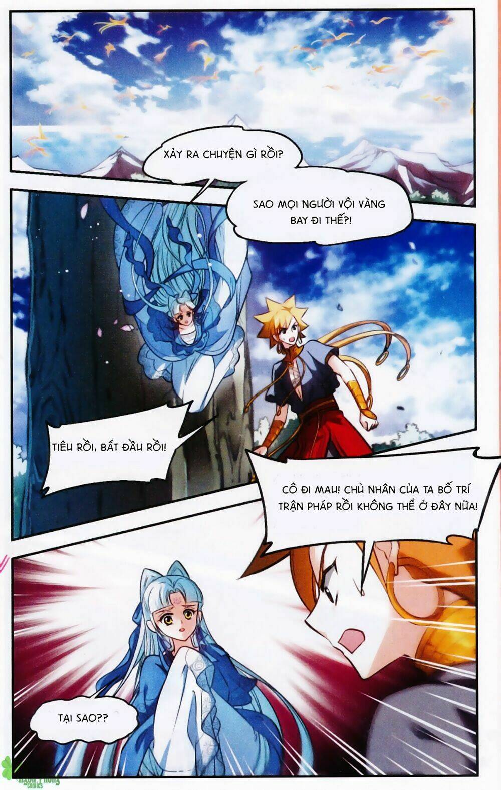 Khuynh Ngã Nhất Sinh Nhất Thế Luyến: Chapter 44