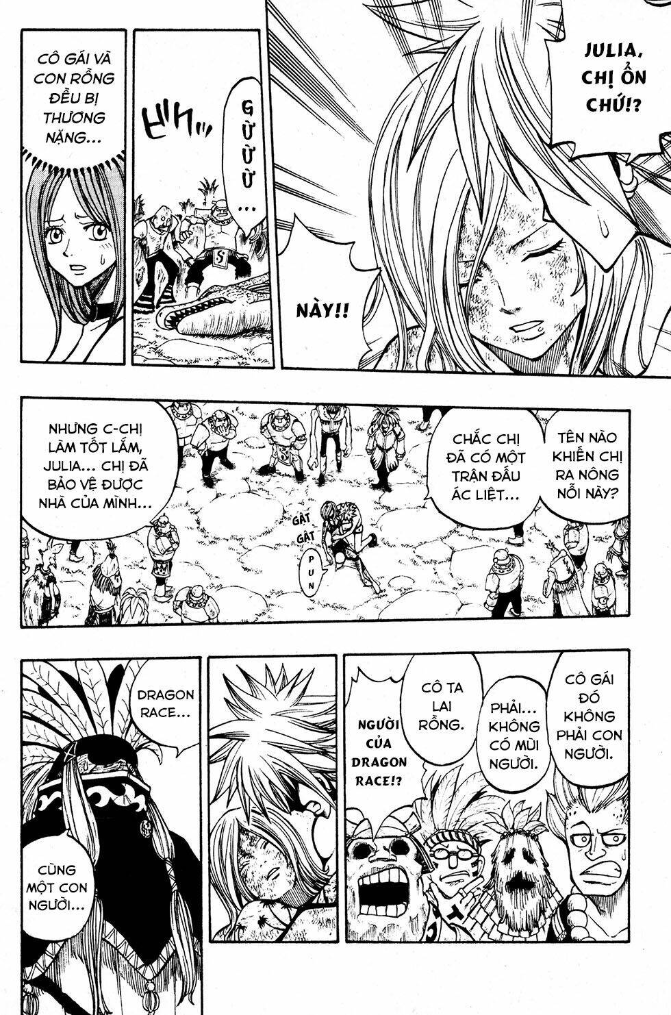 Rave Master: Chapter 226