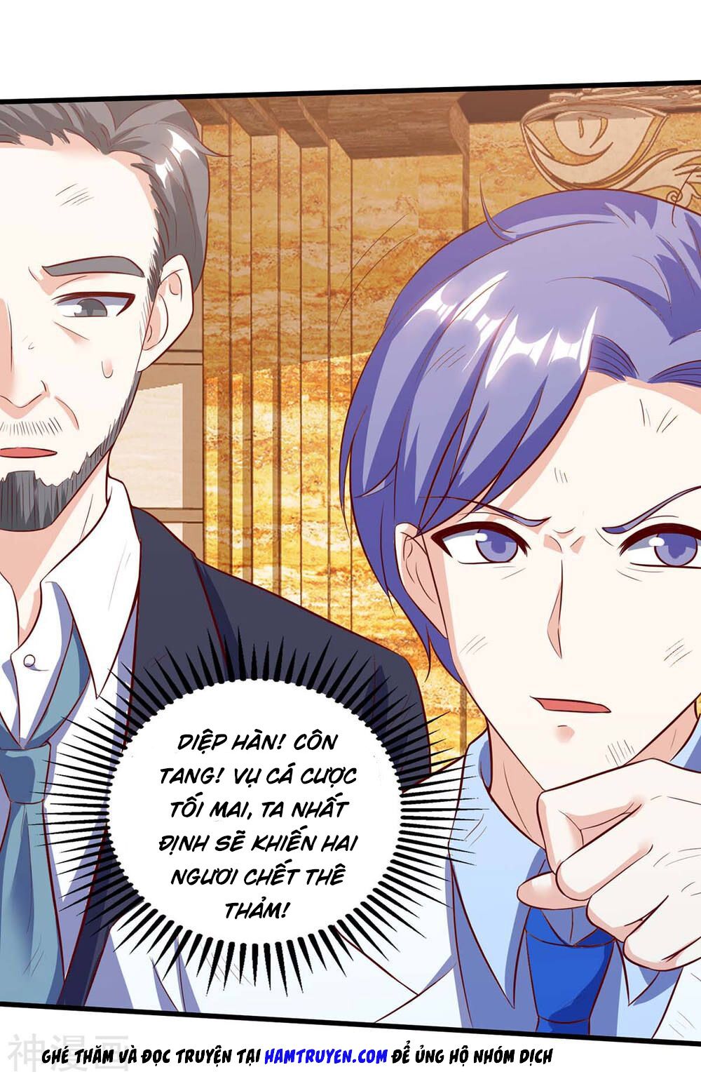 Thần Cấp Thấu Thị: Chapter 80