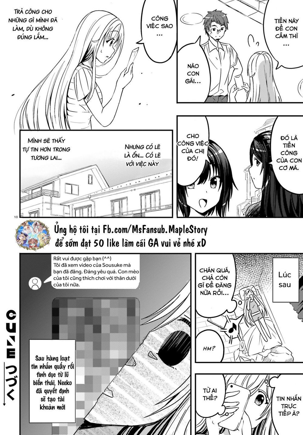Neeko Wa Tsurai Yo (Series): Chapter 17