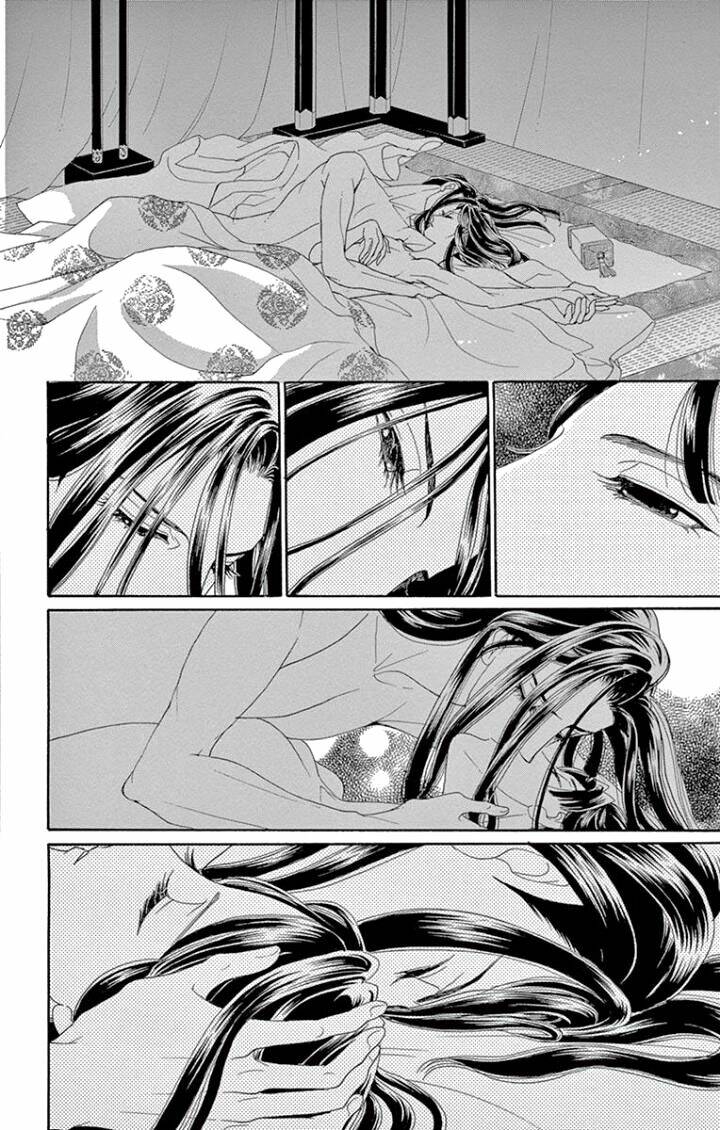 Torikae Baya: Chapter 63