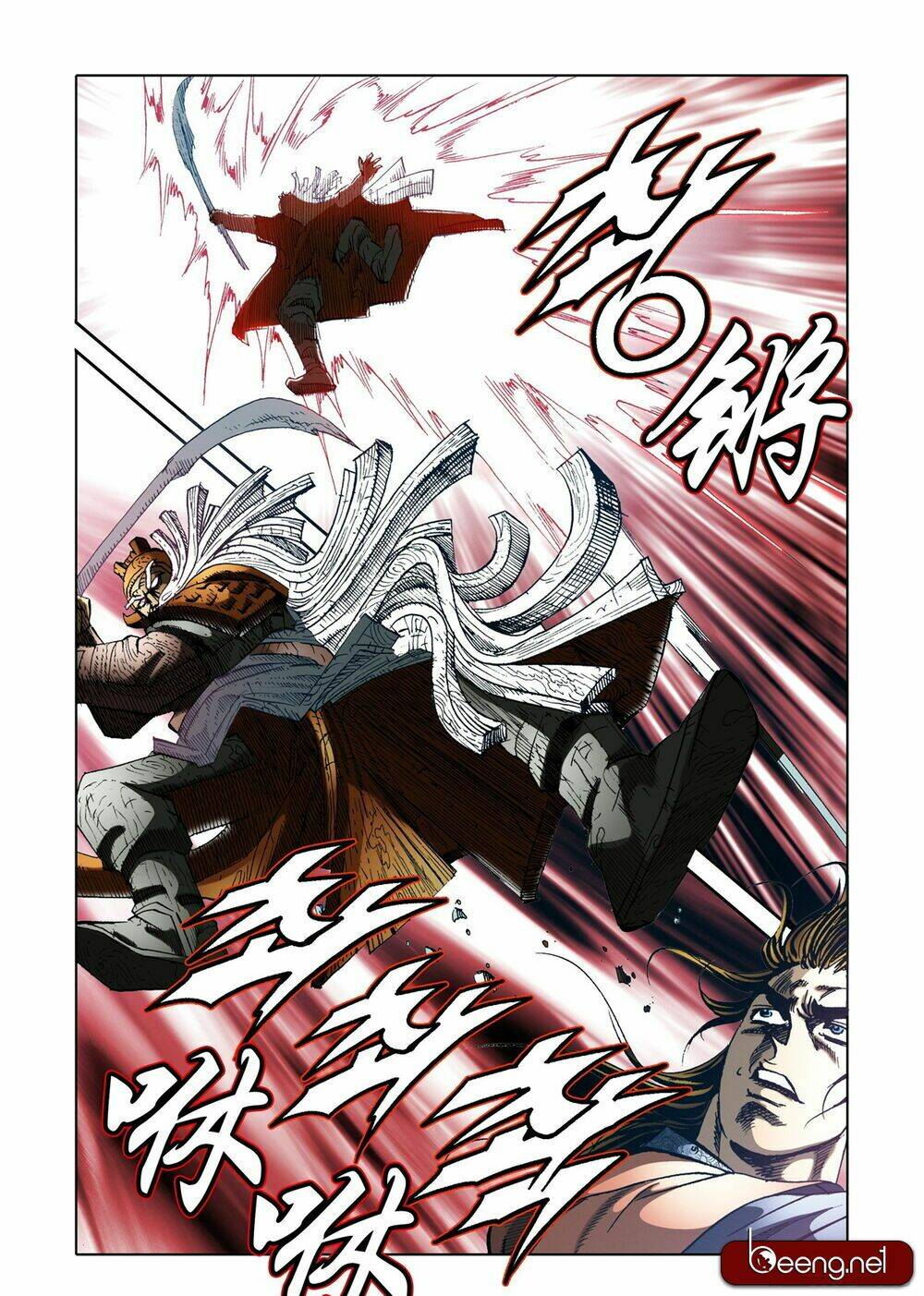 Nhật Tà Nguyệt Ma: Chapter 117