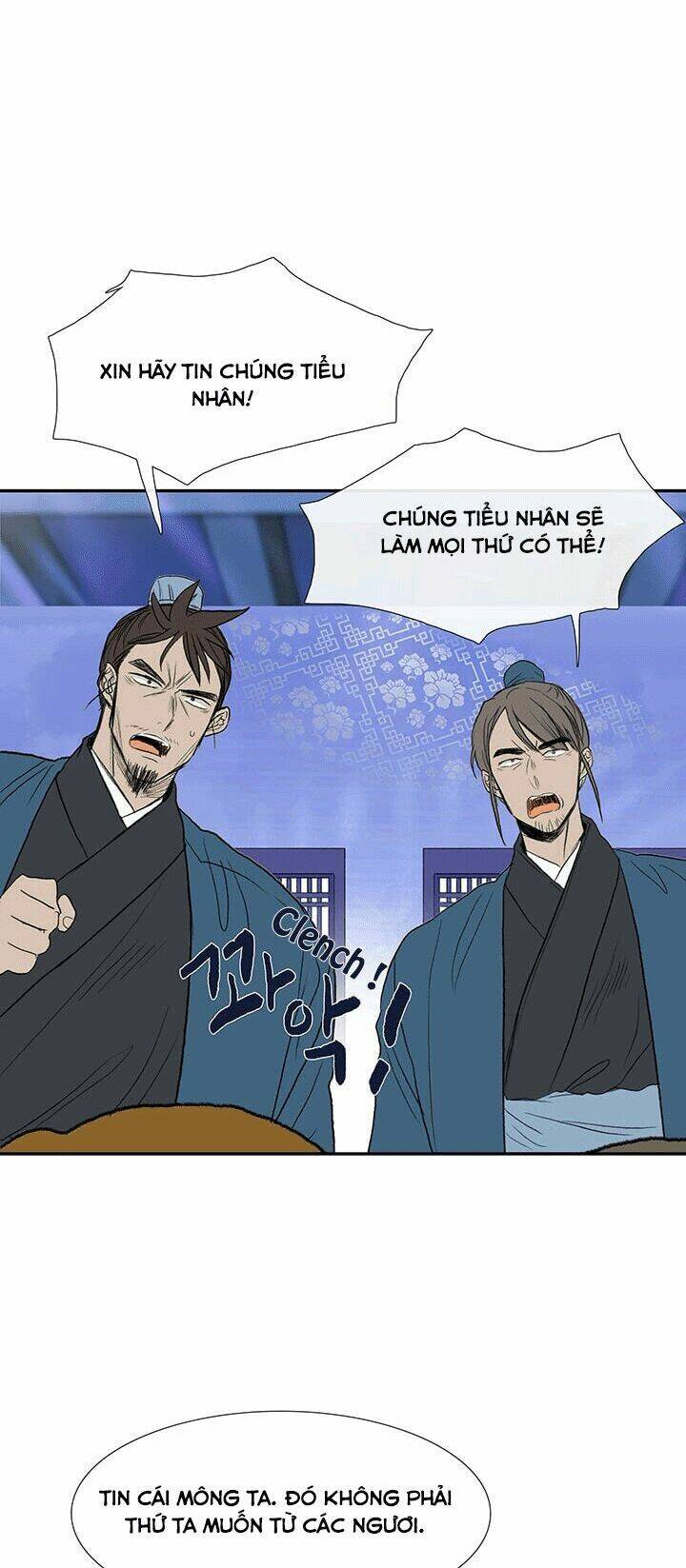 Học Sĩ Tái Sinh: Chapter 75