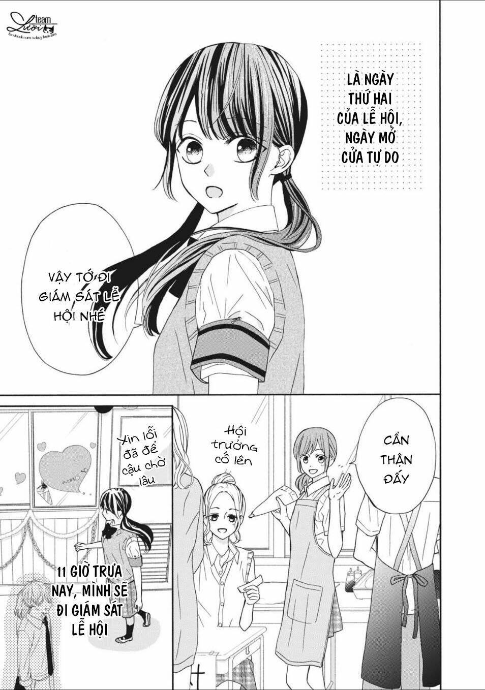 Warui Koto Zenbu: Chapter 8