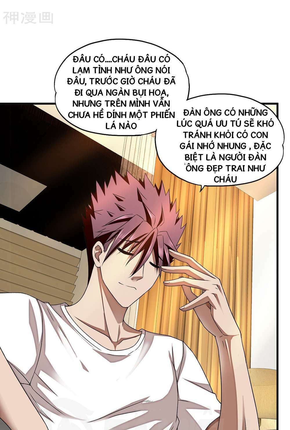 Siêu Phẩm Chiến Binh: Chapter 12