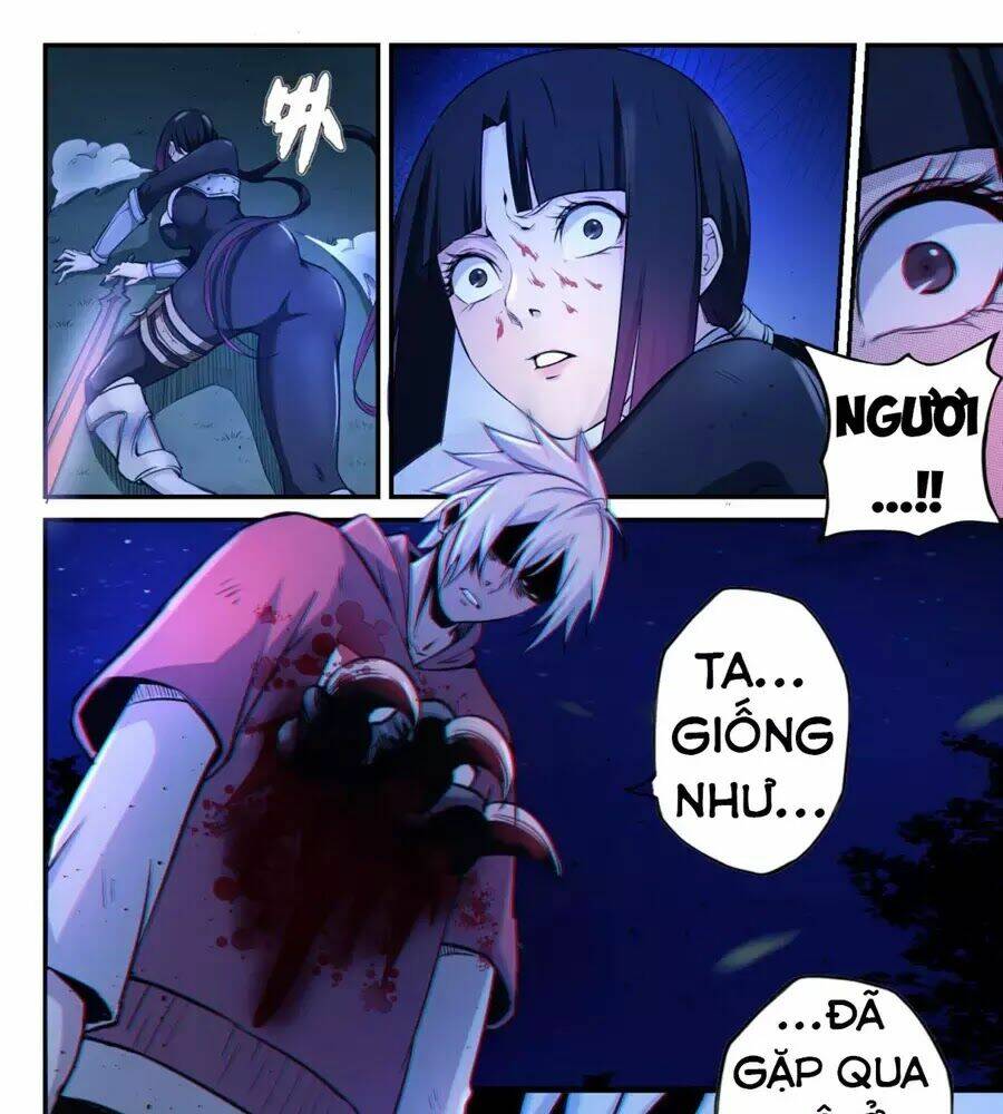 Trảm Yêu Thành Thần: Chapter 1