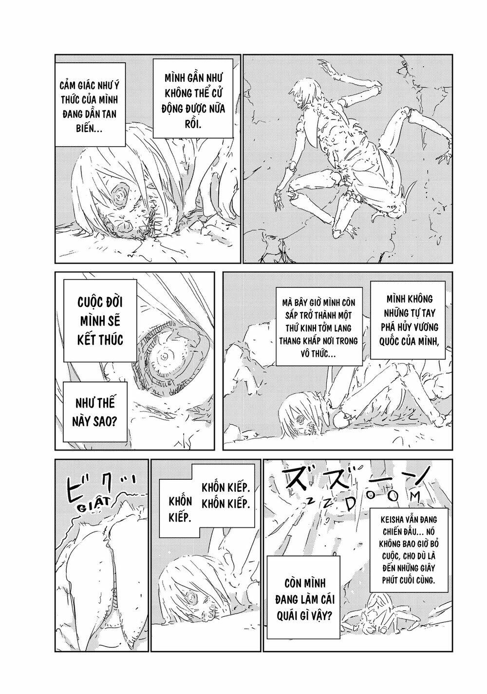 Aposimz: Chapter 22