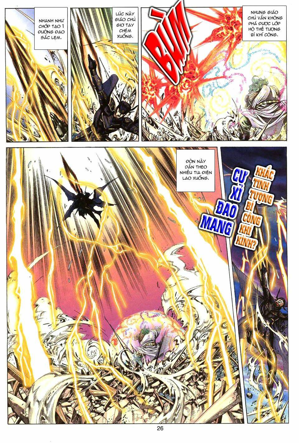 Tuyệt Thế Vô Song: Chapter 82