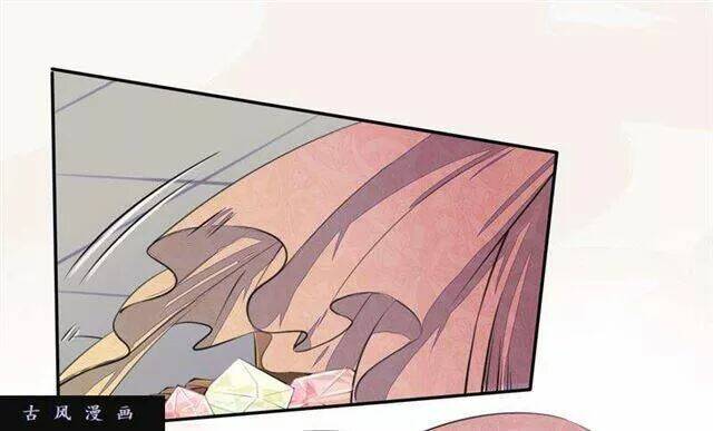 Tuyệt Thế Luyện Đan Sư: Chapter 22