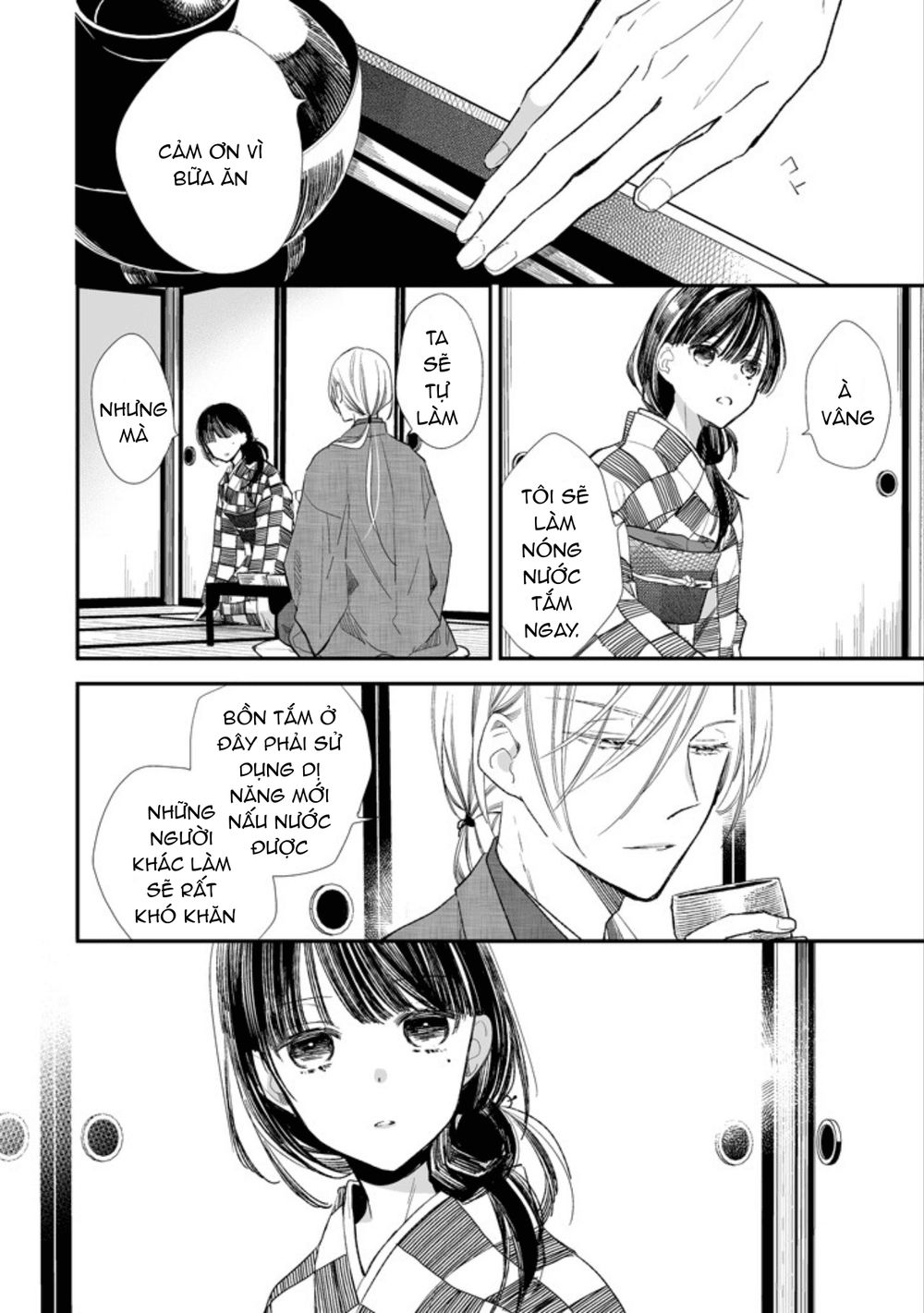 Watashi No Shiawase Na Kekkon: Chapter 3