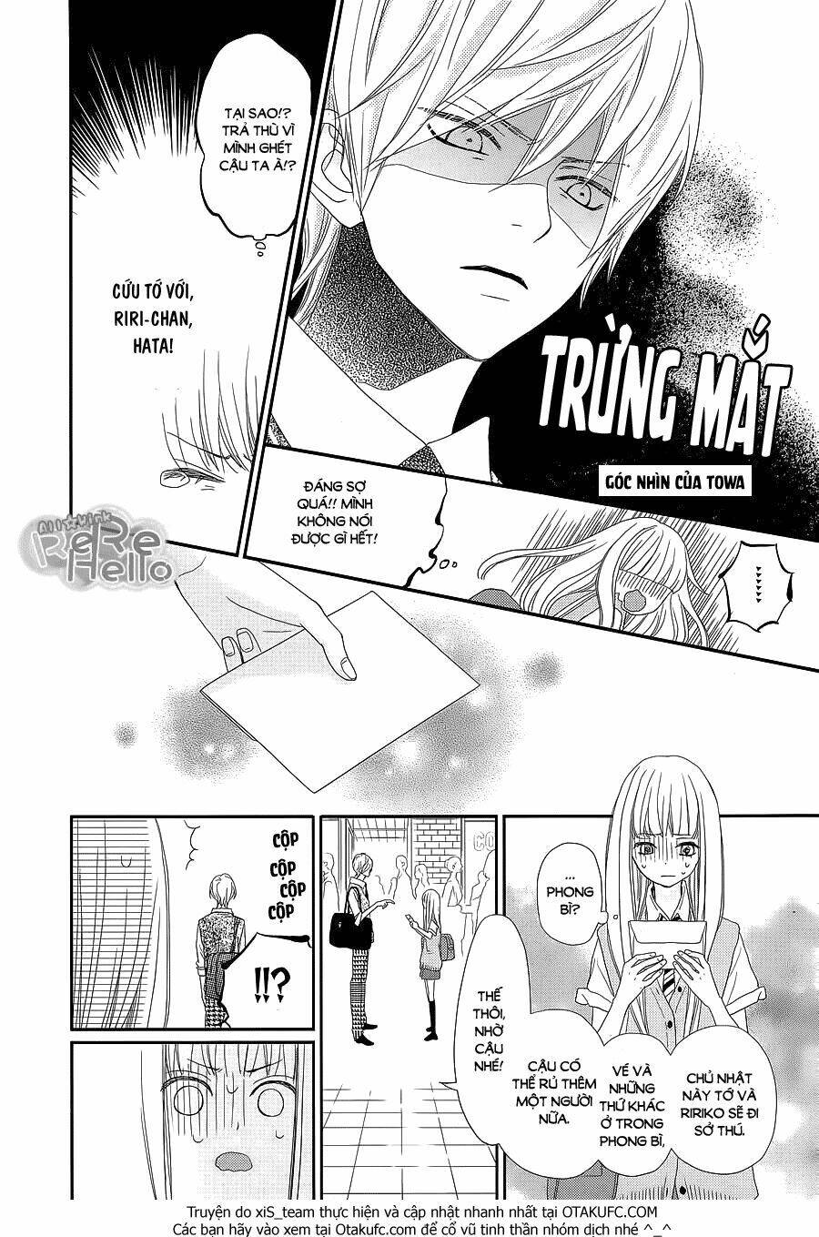 Rere Hello: Chapter 30