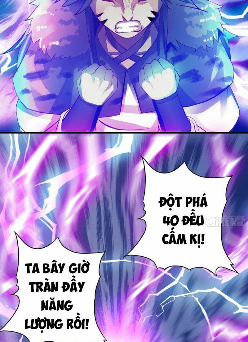 Chư Thiên Ký: Chapter 287
