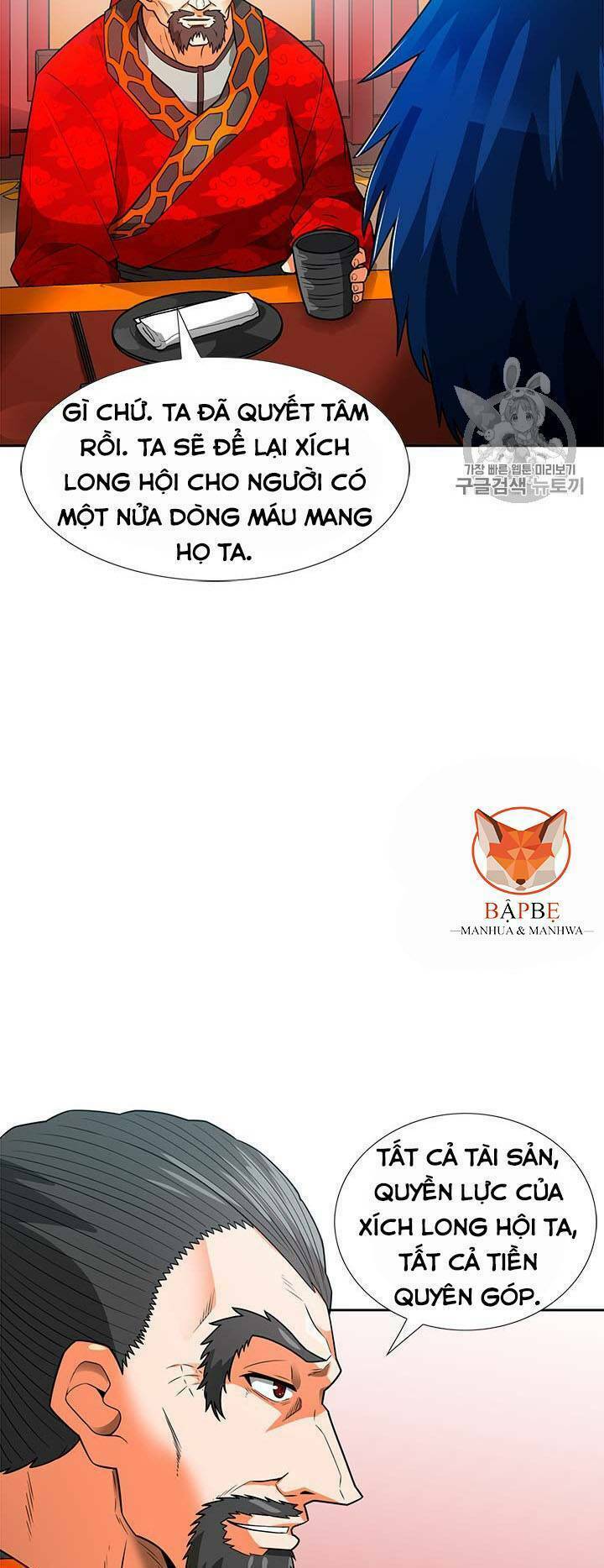 Tôi Tự Động Săn Một Mình: Chapter 53