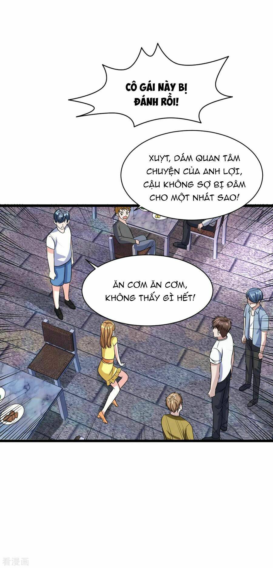 Đô Thị Tà Vương: Chapter 16