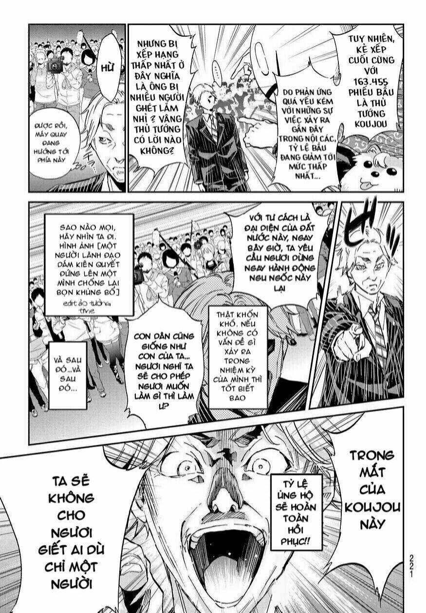Real Account Ii: Chapter 63