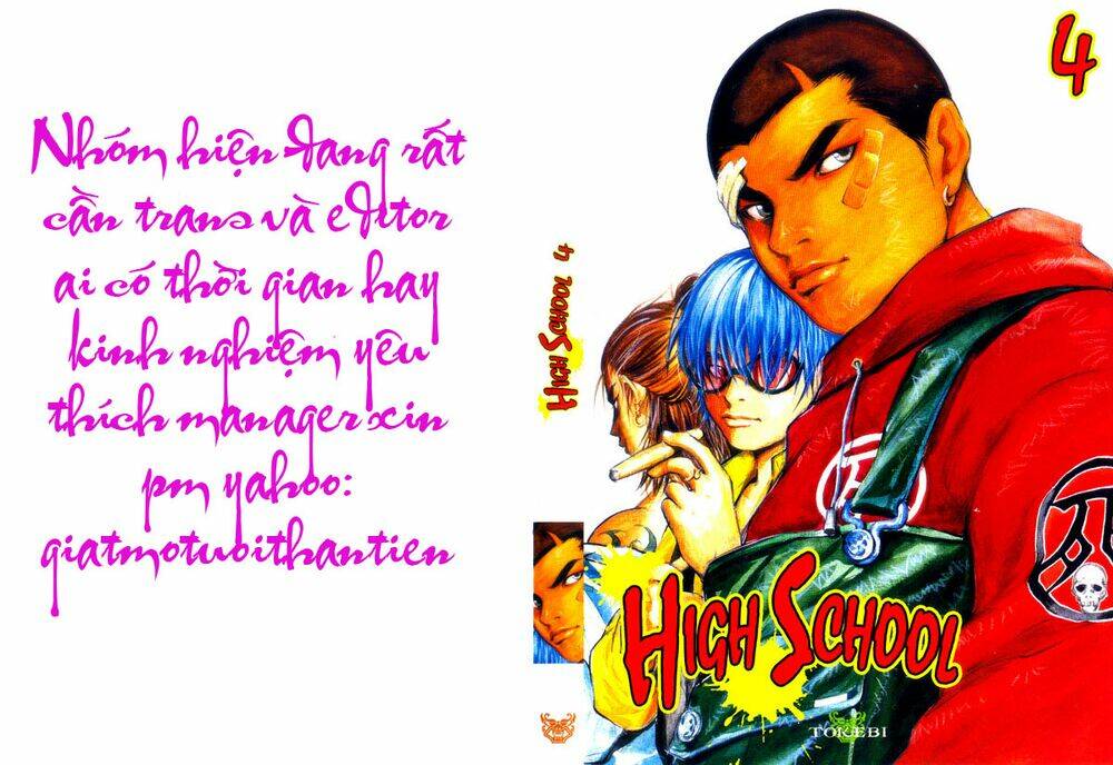 High School: Chapter 39