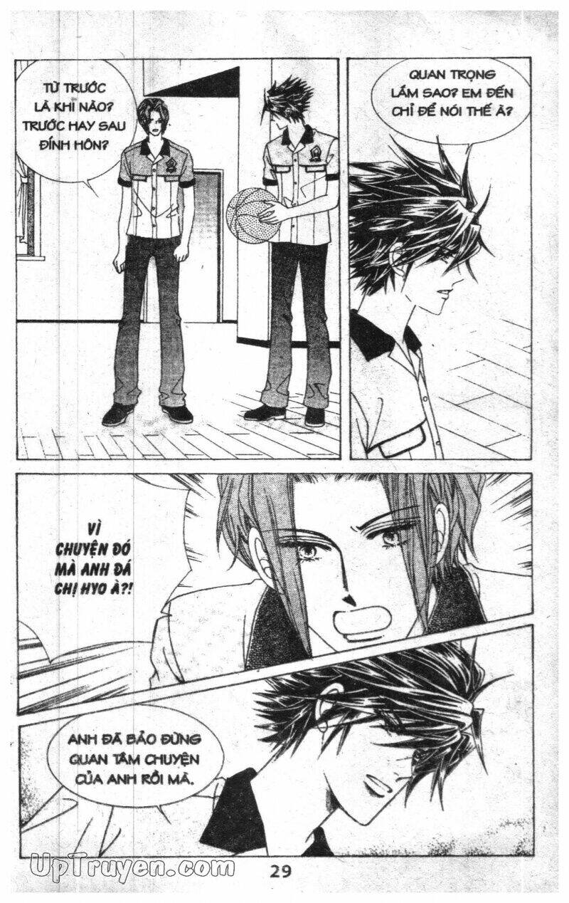 Dạ Khúc: Chapter 11