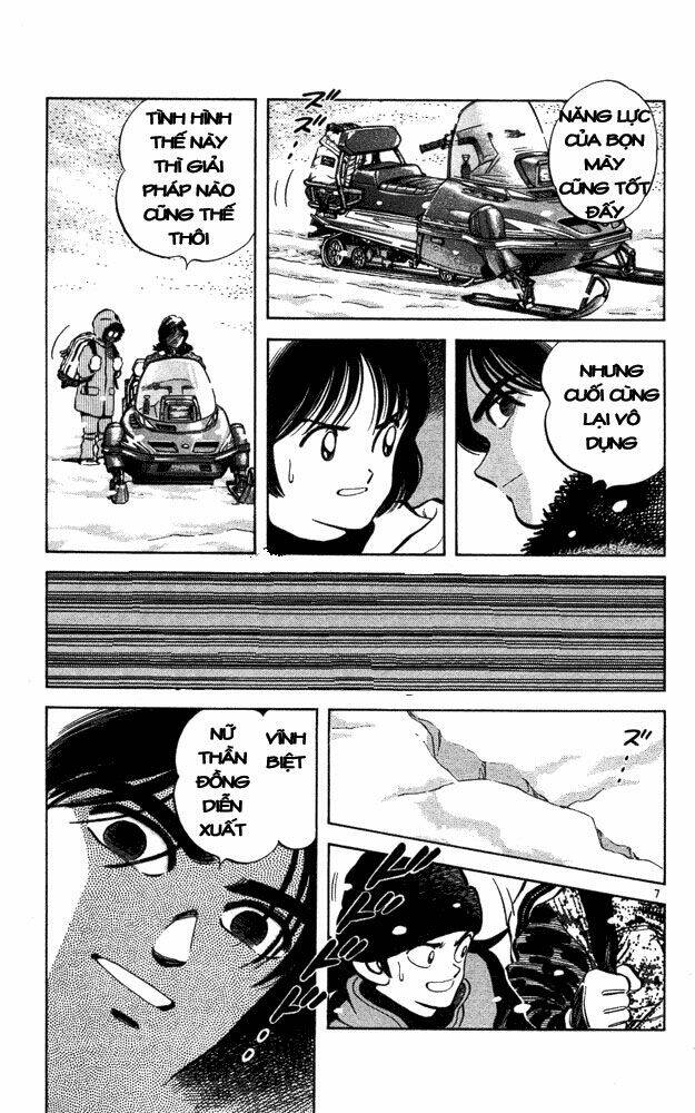 Itsumo Misora: Chapter 48