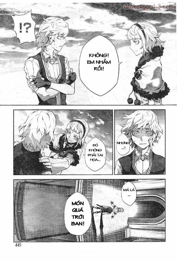 Drag-On Dragoon - Shi Ni Itaru Aka: Chapter 16