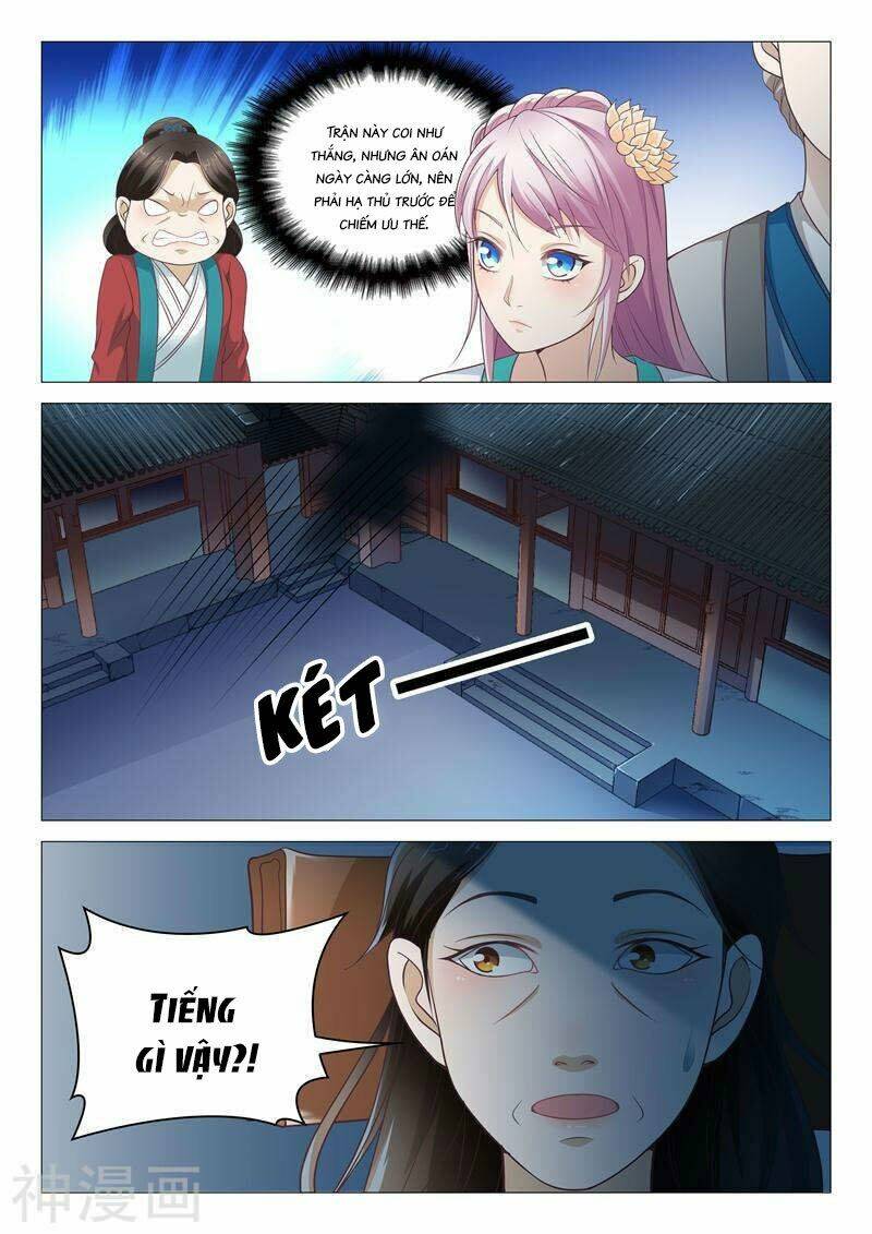 Dương Quý Phi Là Lính Đặc Chủng: Chapter 8