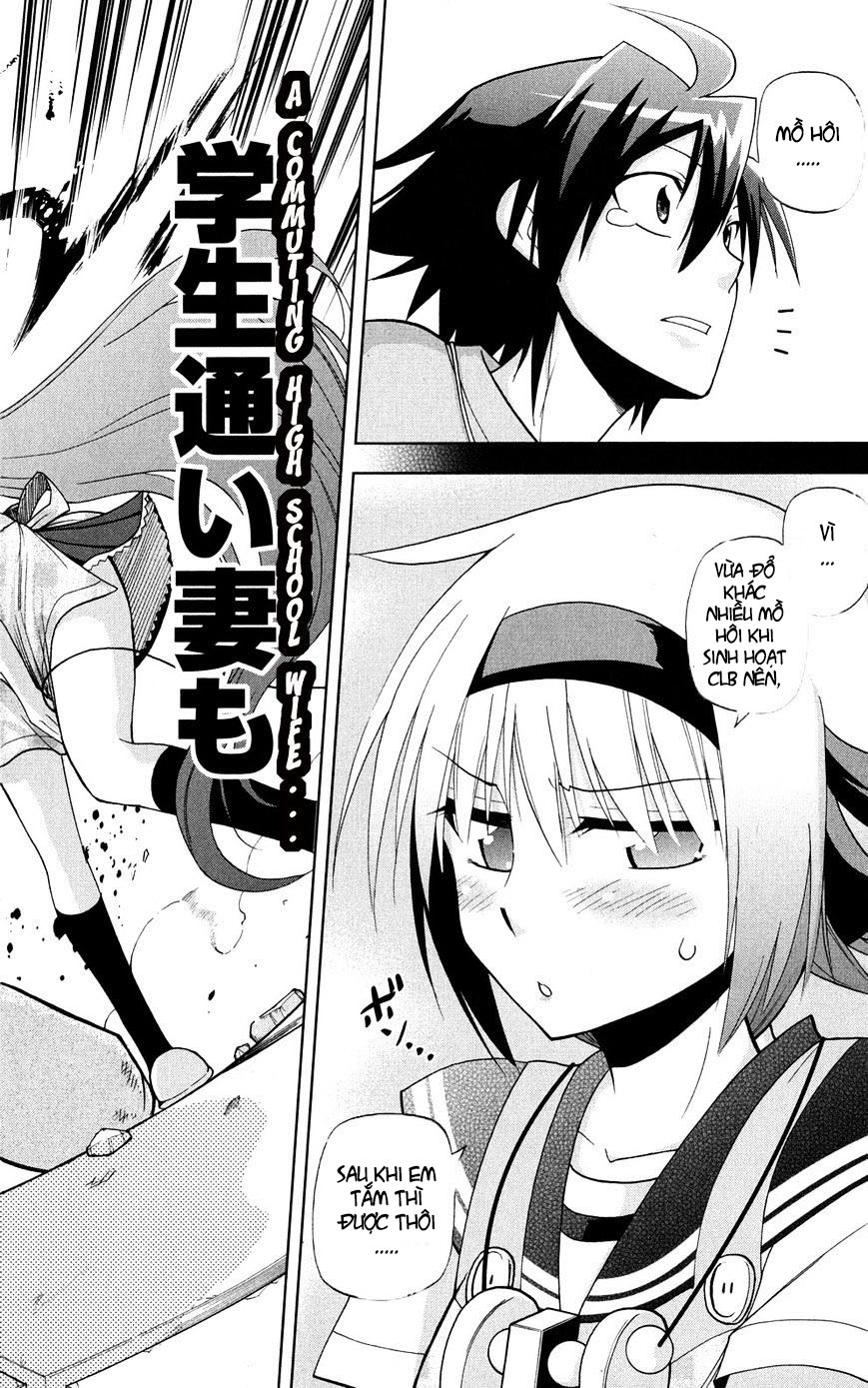 Gan Kon: Chapter 29