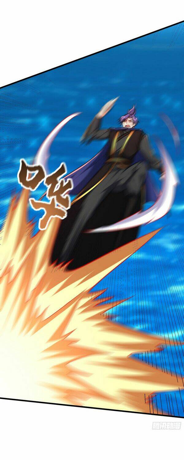 Yêu Giả Vi Vương: Chapter 229