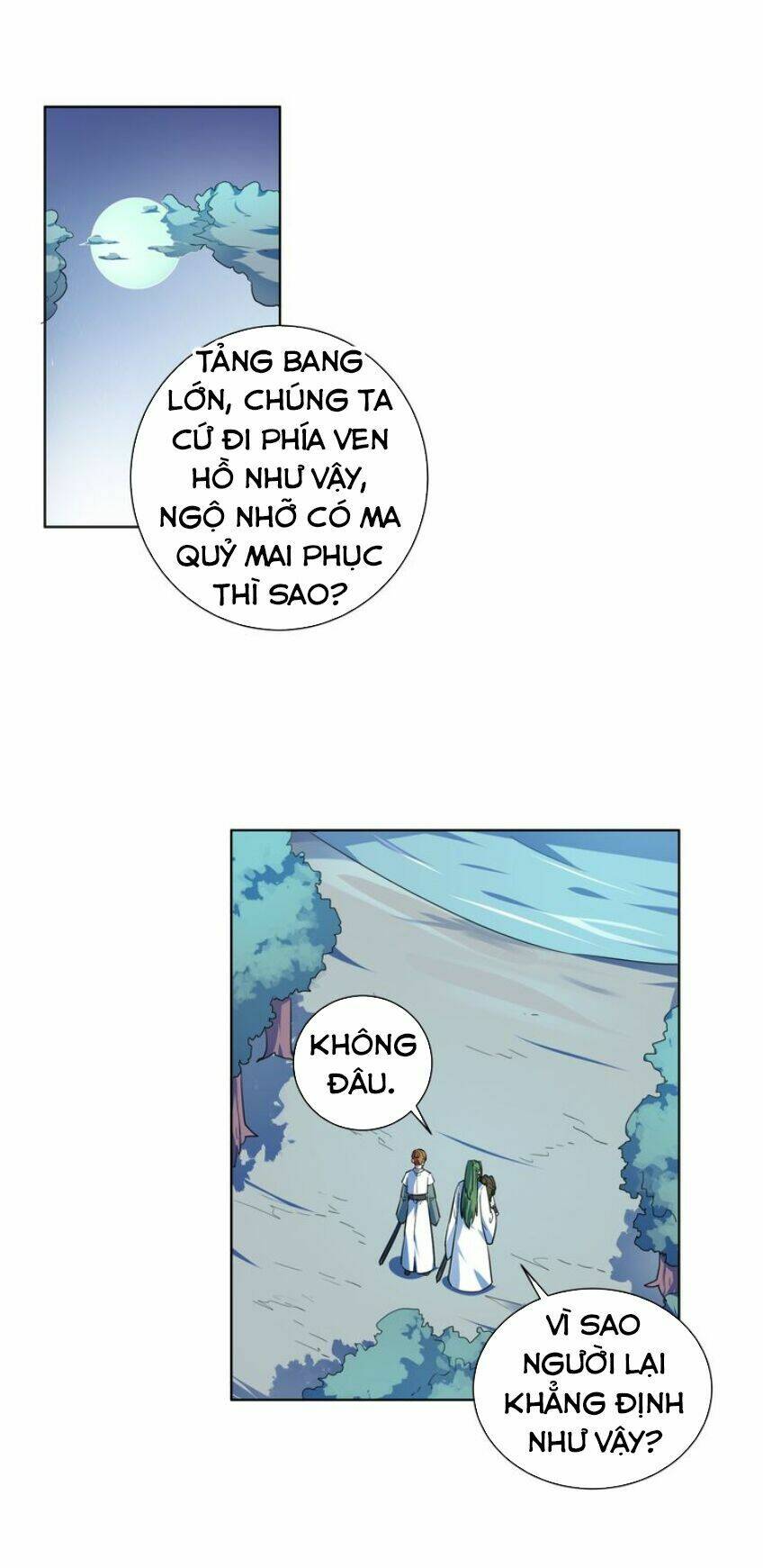 Nghịch Thiên Đại Thần: Chapter 18