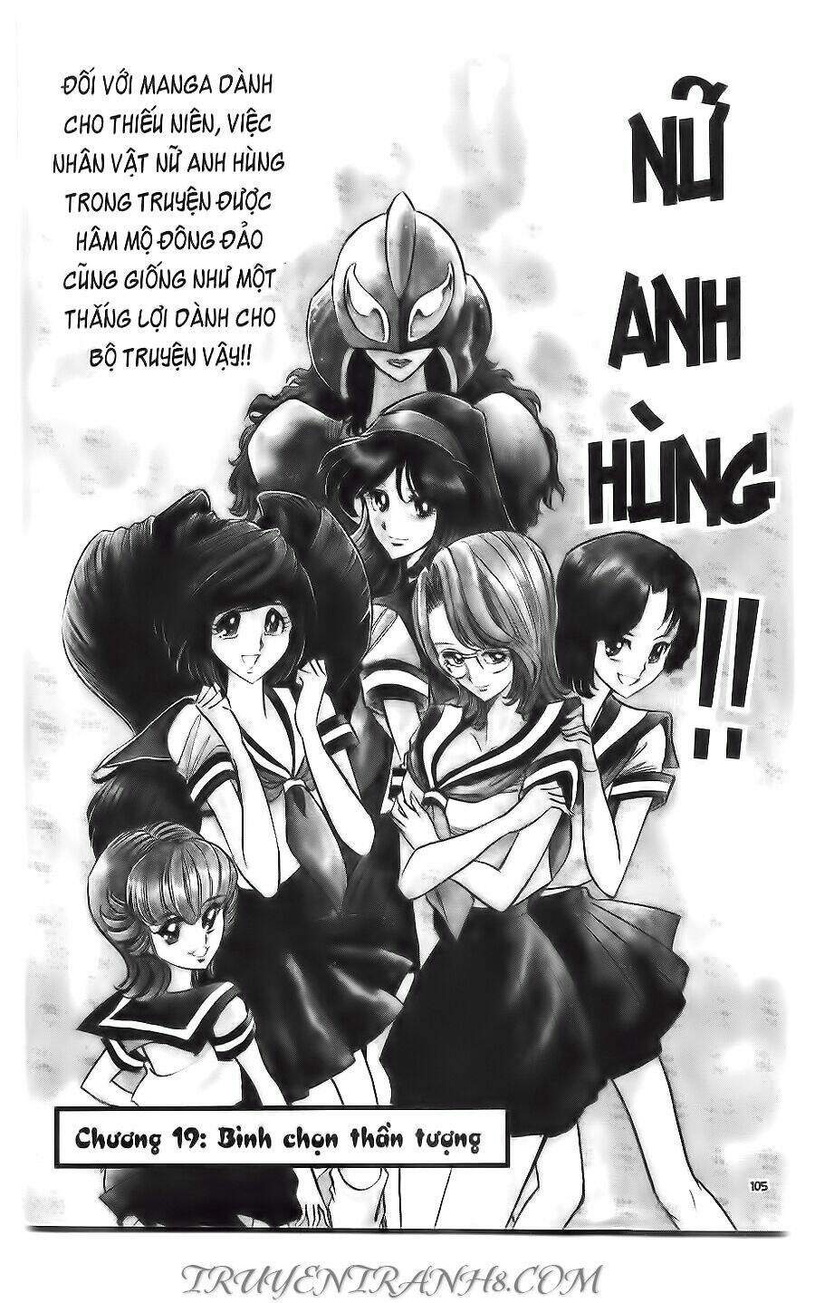 Cây Bút Thần Kỳ: Chapter 19