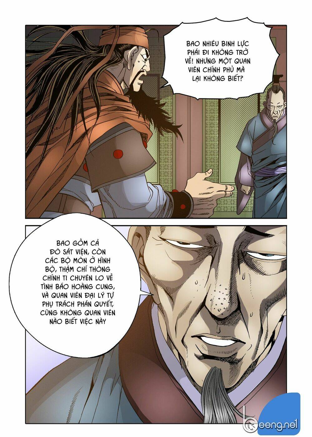 Nhật Tà Nguyệt Ma: Chapter 25