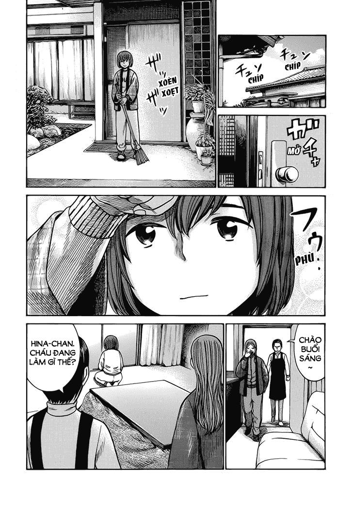 Não Phẳng Siêu Năng Lực: Chapter 40