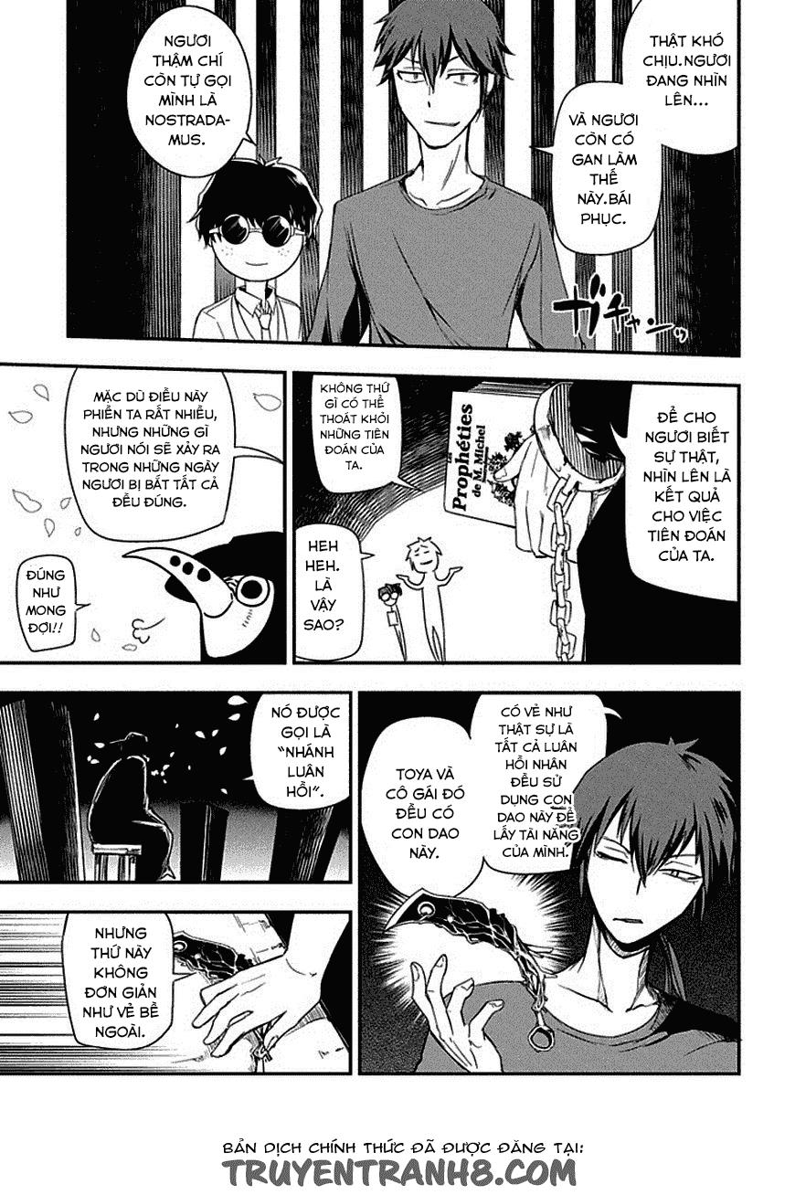 Reincarnation No Kaben: Chapter 7