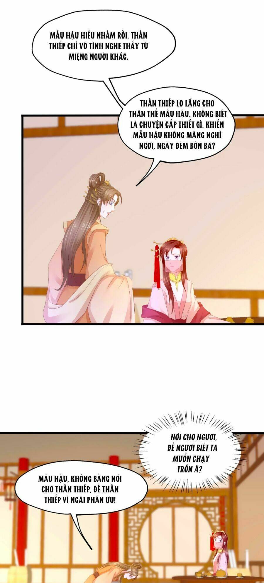 Bệ Hạ! Dưa Hái Xanh Không Ngọt: Chapter 4