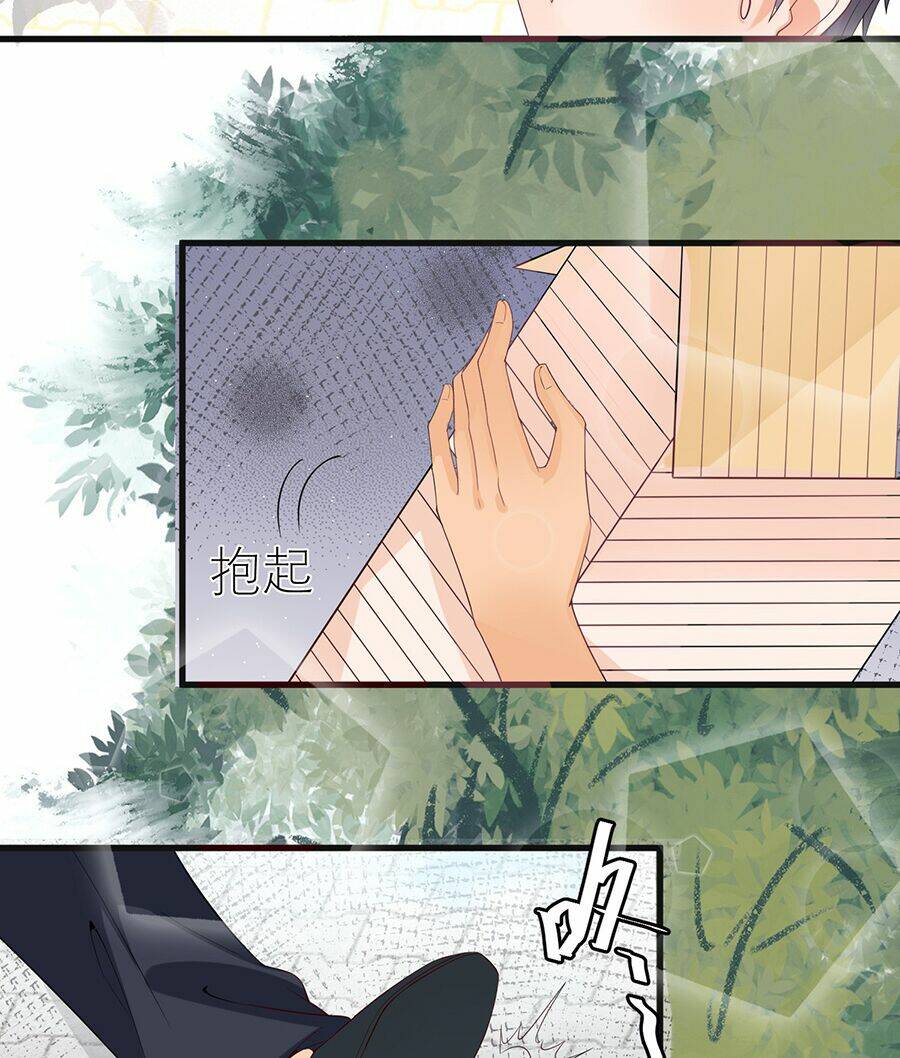Cửa Hàng Âm Dương: Chapter 7