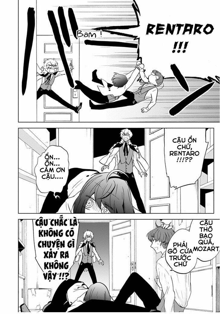 Classi9 (New): Chapter 4