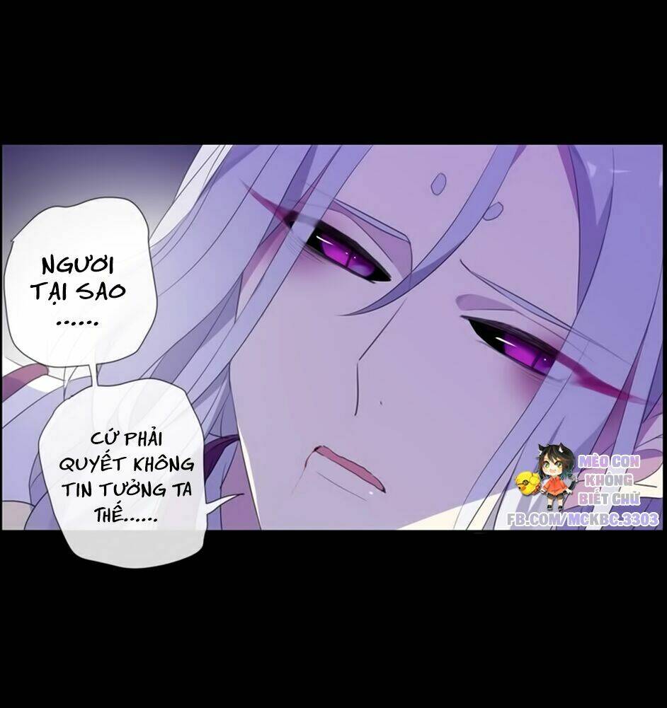 Bách Yêu Dị Văn: Chapter 75