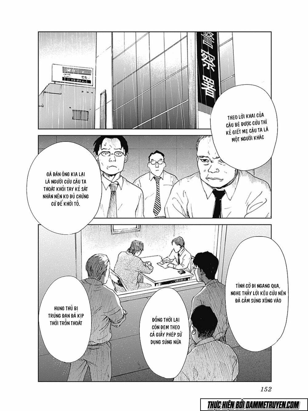 Mushihime - Nữ Chúa Côn Trùng: Chapter 14