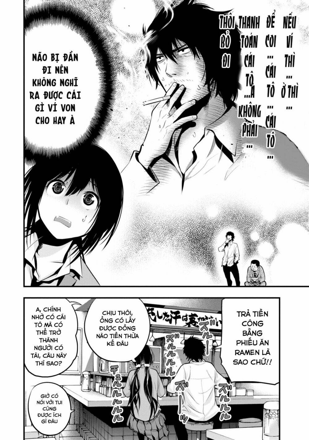 Thám Tử Già Và Cô Trợ Lý: Chapter 11