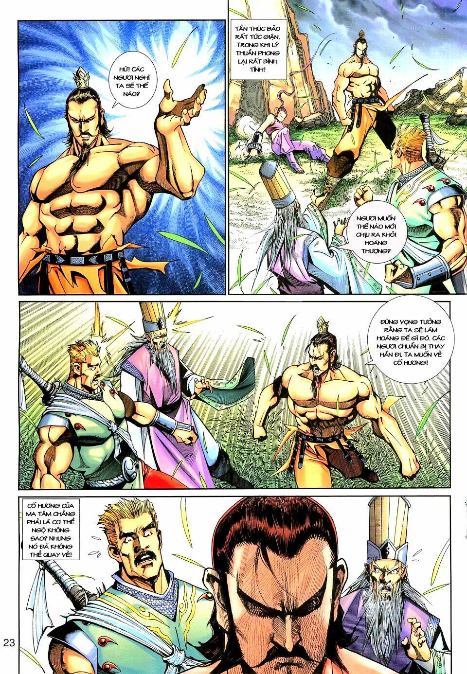 Đại Thánh Vương: Chapter 135