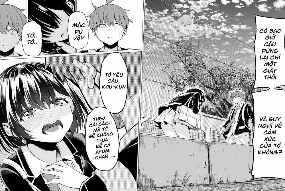 Sekai Ka Kanojo Ka Erabenai: Chapter 33